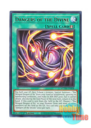 画像1: 英語版 MZTM-EN008 Dangers of the Divine 神の怒り (レア) 1st Edition