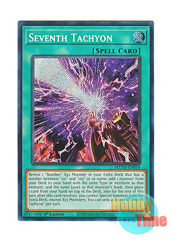 画像1: 英語版 MZTM-EN016 Seventh Tachyon 時空の七皇 (シークレットレア) 1st Edition
