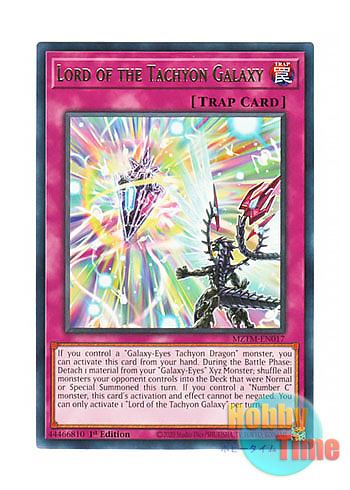 画像1: 英語版 MZTM-EN017 Lord of the Tachyon Galaxy ロード・オブ・ザ・タキオンギャラクシー (レア) 1st Edition