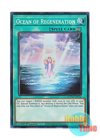 画像1: 英語版 MZTM-EN036 Ocean of Regeneration 再生の海 (スーパーレア) 1st Edition
