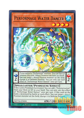 画像1: 英語版 MZTM-EN050 Performage Water Dancer Emウォーター・ダンサー (レア) 1st Edition