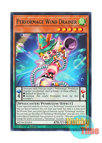 画像1: 英語版 MZTM-EN051 Performage Wind Drainer Emウィンド・サッカー (レア) 1st Edition
