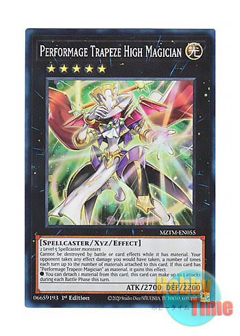 画像1: 英語版 MZTM-EN055 Performage Trapeze High Magician Emトラピーズ・ハイ・マジシャン (スーパーレア) 1st Edition