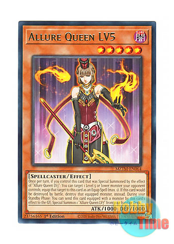 画像1: 英語版 MZTM-EN064 Allure Queen LV5 魅惑の女王 LV５ (レア) 1st Edition