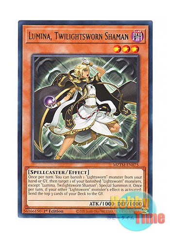 画像1: 英語版 MZTM-EN075 Lumina, Twilightsworn Shaman トワイライトロード・シャーマン ルミナス (レア) 1st Edition
