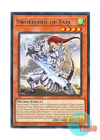 画像1: 英語版 MZTM-EN081 Swordsoul of Taia 相剣師－泰阿 (レア) 1st Edition