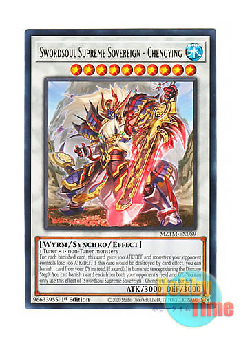 画像1: 英語版 MZTM-EN089 Swordsoul Supreme Sovereign - Chengying 相剣大公－承影 (レア) 1st Edition
