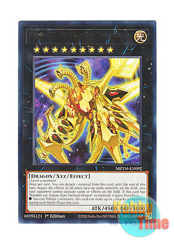 画像1: 英語版 MZTM-EN092 Number C107: Neo Galaxy-Eyes Tachyon Dragon CNo.107 超銀河眼の時空龍 (レア) 1st Edition