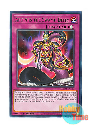 画像1: 英語版 MZTM-EN110 Apophis the Swamp Deity 澱神アポピス (レア) 1st Edition