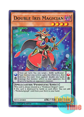 画像1: 英語版 PEVO-EN003 Double Iris Magician 虹彩の魔術師 (ウルトラレア) 1st Edition