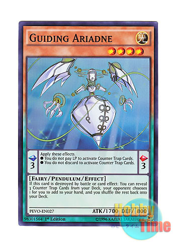 画像1: 英語版 PEVO-EN027 Guiding Ariadne 解放のアリアドネ (スーパーレア) 1st Edition