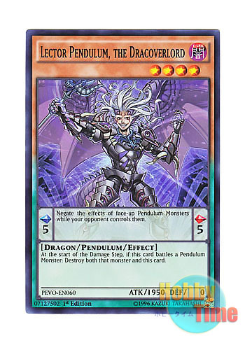 画像1: 英語版 PEVO-EN060 Lector Pendulum, the Dracoverlord 竜魔王レクターP (スーパーレア) 1st Edition