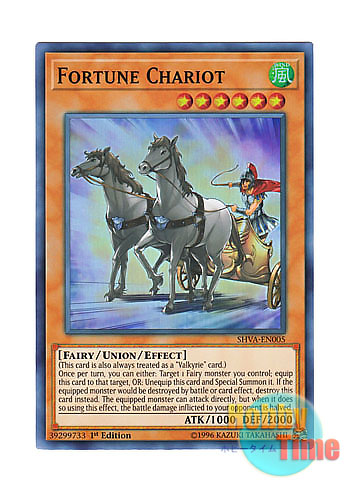 画像1: 英語版 SHVA-EN005 Fortune Chariot 運命の戦車 (スーパーレア) 1st Edition