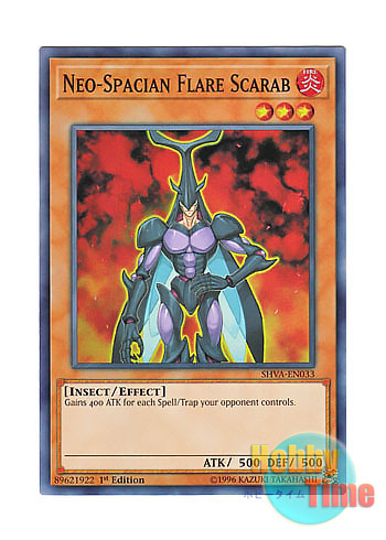 画像1: 英語版 SHVA-EN033 Neo-Spacian Flare Scarab N・フレア・スカラベ (スーパーレア) 1st Edition