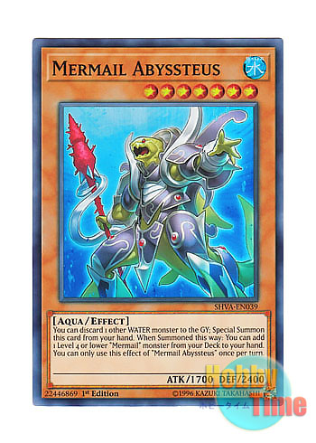 画像1: 英語版 SHVA-EN039 Mermail Abyssteus 水精鱗－ディニクアビス (スーパーレア) 1st Edition