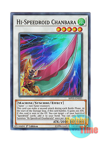 画像1: 英語版 SHVA-EN051 Hi-Speedroid Chanbara HSRチャンバライダー (スーパーレア) 1st Edition