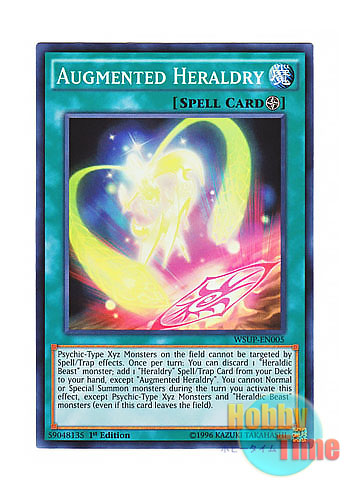画像1: 英語版 WSUP-EN005 Augmented Heraldry 昇華する紋章 (スーパーレア) 1st Edition