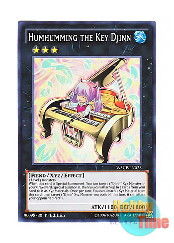 画像1: 英語版 WSUP-EN023 Humhumming the Key Djinn 鍵魔人ハミハミハミング (スーパーレア) 1st Edition