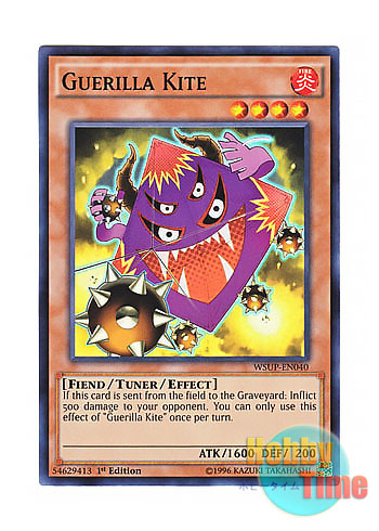 画像1: 英語版 WSUP-EN040 Guerilla Kite ゲリラカイト (スーパーレア) 1st Edition