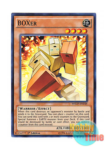 画像1: 英語版 WSUP-EN048 BOXer BOXサー (スーパーレア) 1st Edition