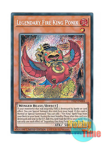 画像1: 英語版 25LP-EN004 Legendary Fire King Ponix 真炎王 ポニクス (シークレットレア / ロゴ入り) Limited Edition