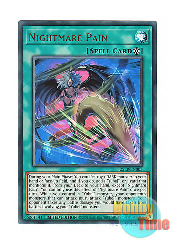 画像1: 英語版 25LP-EN005 Nightmare Pain ナイトメア・ペイン (ウルトラレア) Limited Edition