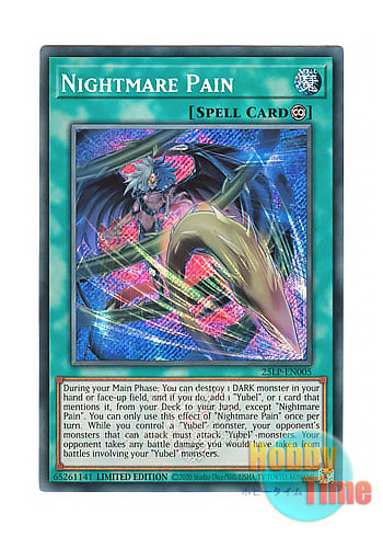 【25LPアジア】遊戯王　ナイトメアペイン ロゴあり　シークレット 英語版 25LP-EN005 Nightmare Pain ナイトメア・ペイン (シークレット