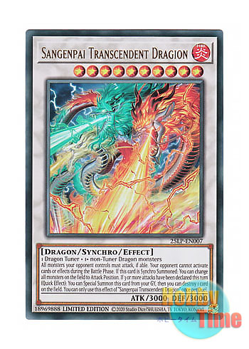画像1: 英語版 25LP-EN007 Sangenpai Transcendent Dragion 燦幻超龍トランセンド・ドラギオン (ウルトラレア) Limited Edition