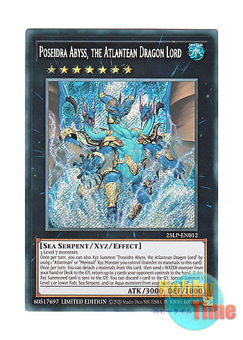 画像1: 英語版 25LP-EN012 Poseidra Abyss, the Atlantean Dragon Lord 海皇龍神 ポセイドラ・アビス (シークレットレア) Limited Edition