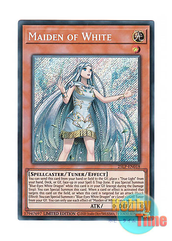 画像1: 英語版 25LP-EN018 Maiden of White 白き乙女 (シークレットレア) Limited Edition