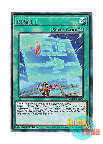 画像1: 英語版 AMDE-EN009 RESCUE! RESCUE！ (ウルトラレア) 1st Edition