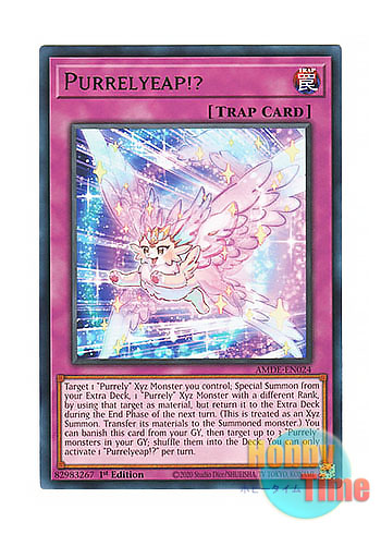 画像1: 英語版 AMDE-EN024 Purrelyeap!? ピュアリィープ！？ (レア) 1st Edition