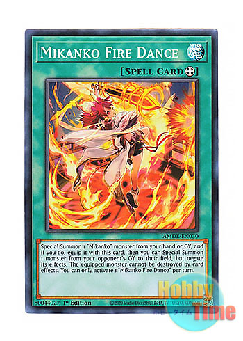画像1: 英語版 AMDE-EN030 Mikanko Fire Dance 御巫の火叢舞 (スーパーレア) 1st Edition