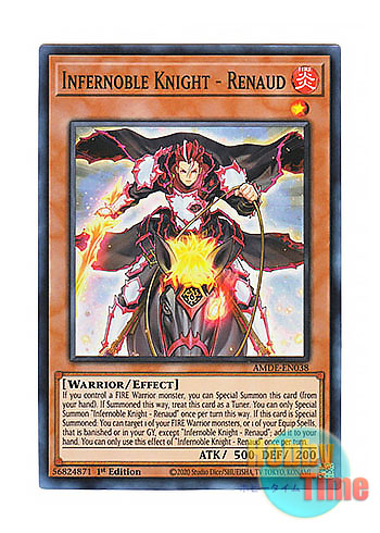 画像1: 英語版 AMDE-EN038 Infernoble Knight - Renaud 焔聖騎士－リナルド (スーパーレア) 1st Edition