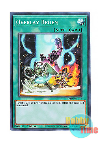 画像1: 英語版 AMDE-EN056 Overlay Regen オーバーレイ・リジェネレート (スーパーレア) 1st Edition