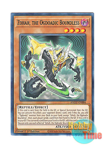画像1: 英語版 ANGU-EN004 Zohah, the Ogdoadic Boundless 溟界の漠－ゾーハ (レア) 1st Edition