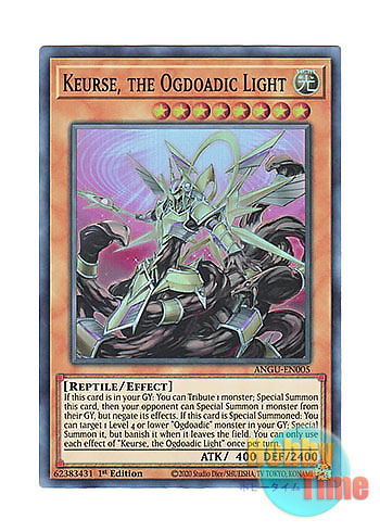 画像1: 英語版 ANGU-EN005 Keurse, the Ogdoadic Light 溟界の黄昏－カース (スーパーレア) 1st Edition