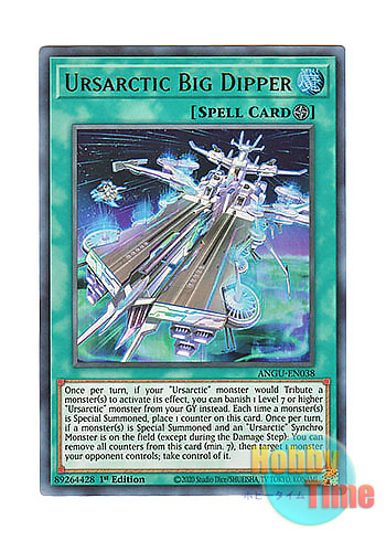 画像1: 英語版 ANGU-EN038 Ursarctic Big Dipper ベアルクティ・ビッグディッパー (ウルトラレア) 1st Edition