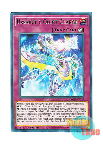 画像1: 英語版 ANGU-EN039 Ursarctic Quint Charge ベアルクティ・クィントチャージ (レア) 1st Edition