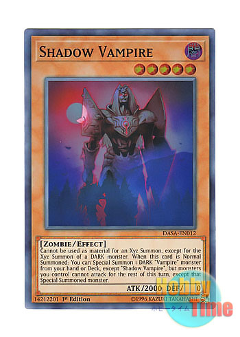 画像1: 英語版 DASA-EN012 Shadow Vampire シャドウ・ヴァンパイア (スーパーレア) 1st Edition