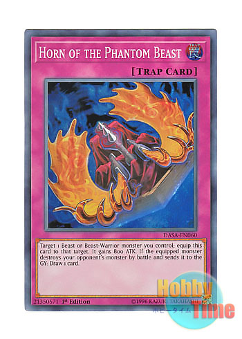 画像1: 英語版 DASA-EN060 Horn of the Phantom Beast 幻獣の角 (スーパーレア) 1st Edition