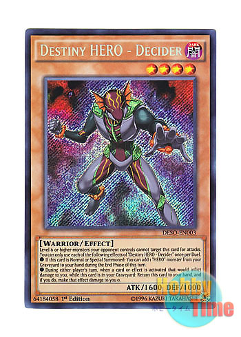 英語版　E・HERO/D・HERO関連まとめ　シークレット 英語版 E・HERO/D・HERO関連まとめ シークレット 英語版 E・HERO