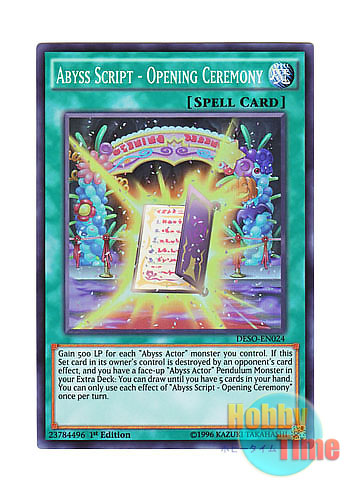 画像1: 英語版 DESO-EN024 Abyss Script - Opening Ceremony 魔界台本「オープニング・セレモニー」 (スーパーレア) 1st Edition