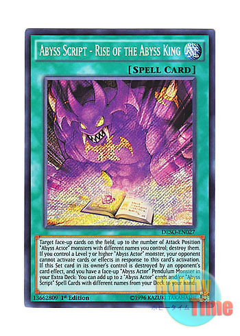 英語版 DESO-EN027 Abyss Script - Rise of the Abyss King 魔界