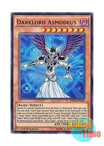画像1: 英語版 DESO-EN038 Darklord Asmodeus 堕天使アスモディウス (スーパーレア) 1st Edition