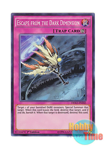 画像1: 英語版 DESO-EN045 Escape from the Dark Dimension 闇次元の解放 (スーパーレア) 1st Edition