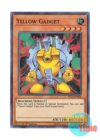 画像1: 英語版 FIGA-EN008 Yellow Gadget イエロー・ガジェット (スーパーレア) 1st Edition