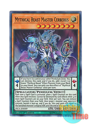 画像1: 英語版 FIGA-EN059 Mythical Beast Master Cerberus 魔導獣 マスターケルベロス (スーパーレア) 1st Edition
