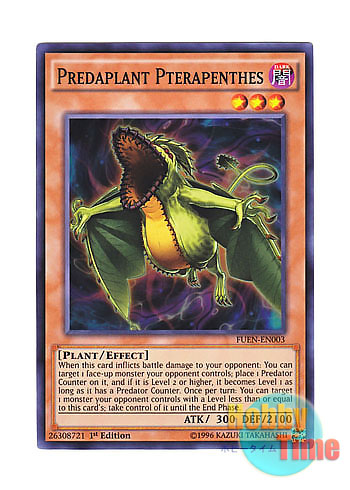 画像1: 英語版 FUEN-EN003 Predaplant Pterapenthes 捕食植物プテロペンテス (スーパーレア) 1st Edition
