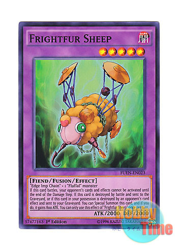 画像1: 英語版 FUEN-EN023 Frightfur Sheep デストーイ・チェーン・シープ (スーパーレア) 1st Edition